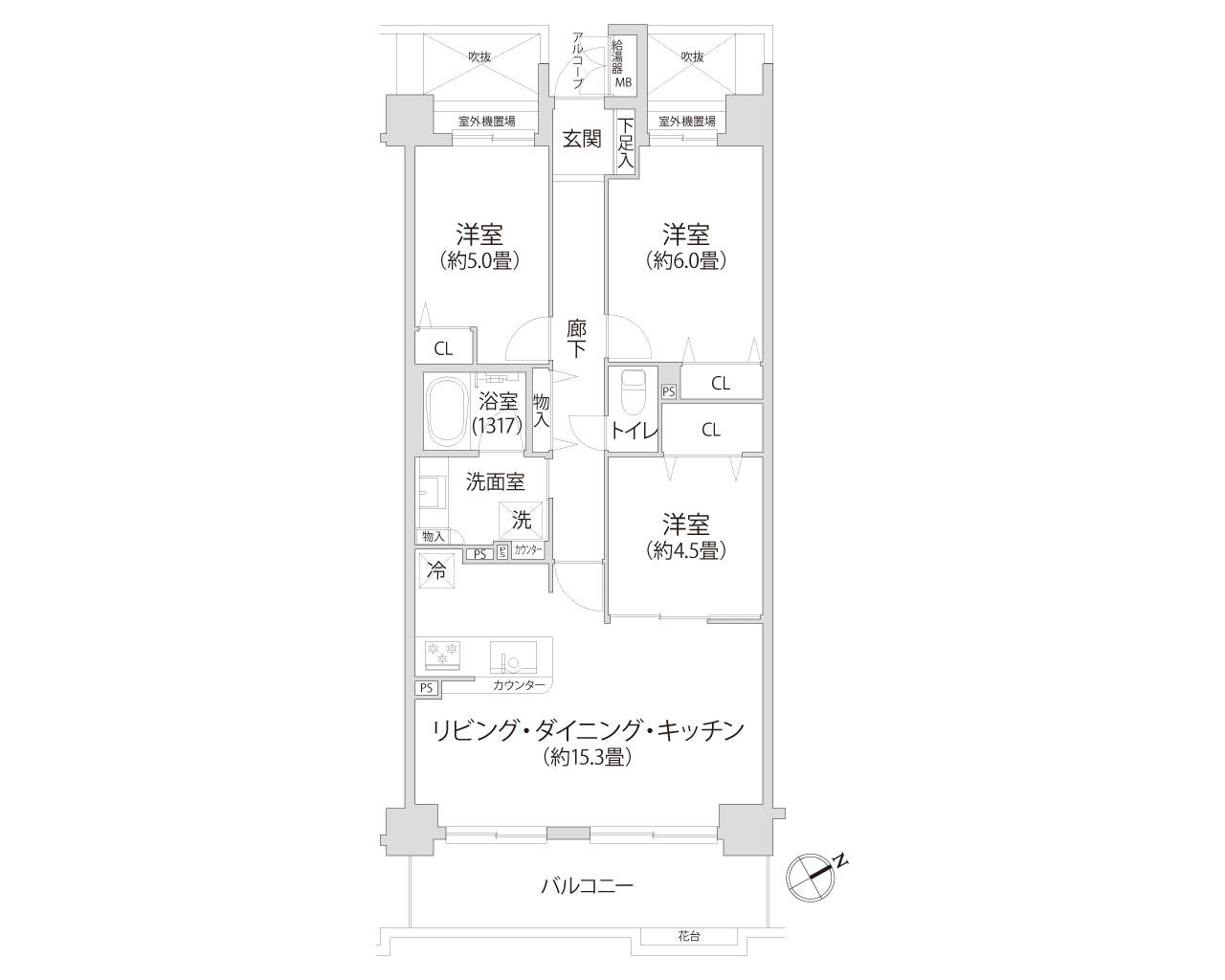 ガーデンステイツ中野島 間取り