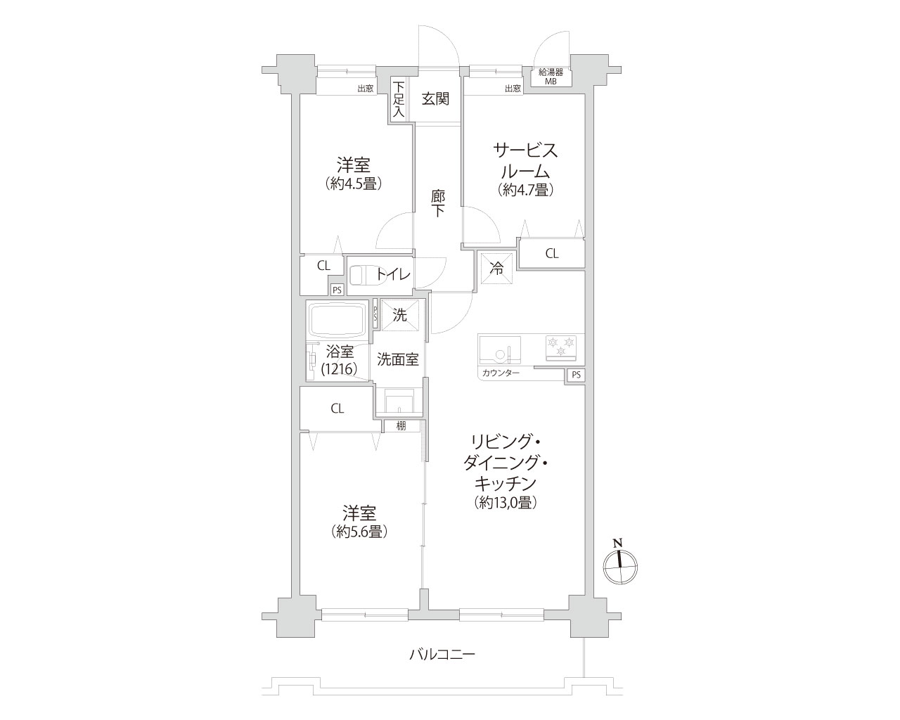 アールプラザ本厚木 間取り