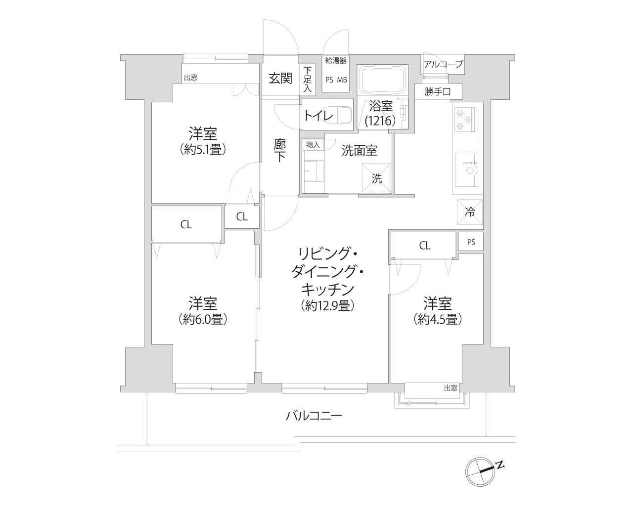 アルス・クリオ藤沢 間取り