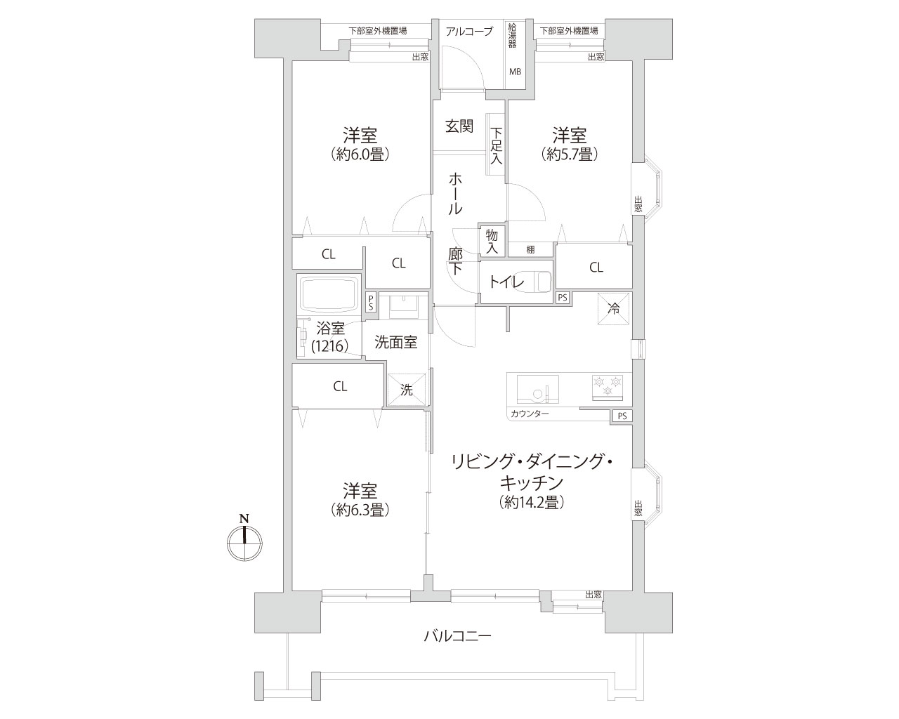 府中グリーンハイツ4号棟