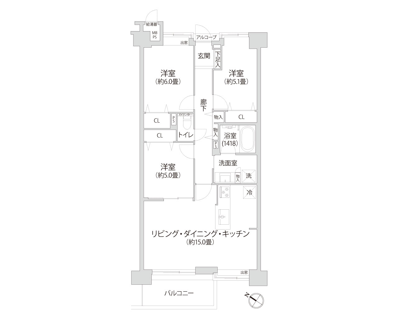 コスモ宮前平ヒルズ