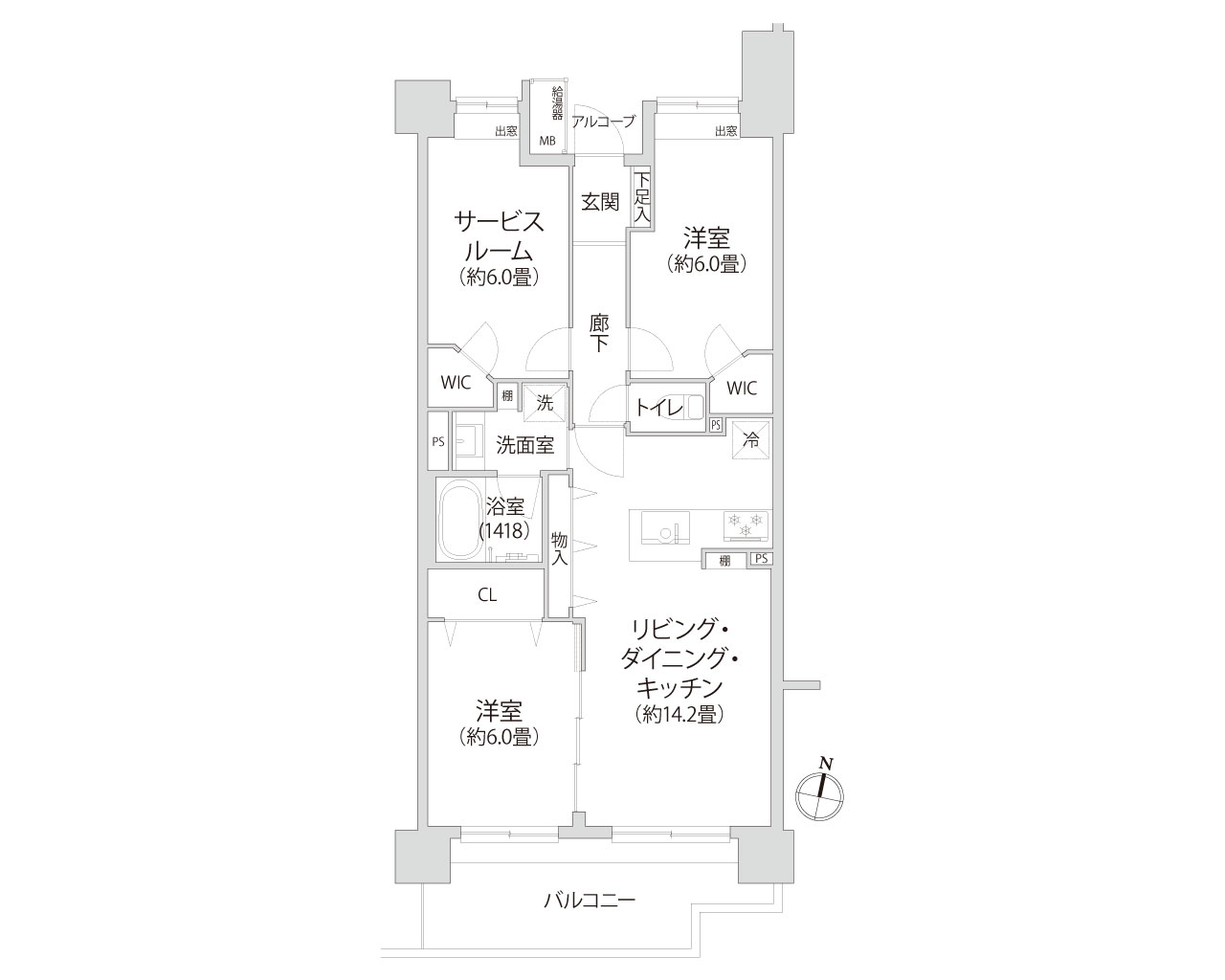 コスモ武蔵浦和ロイヤルフォルム
