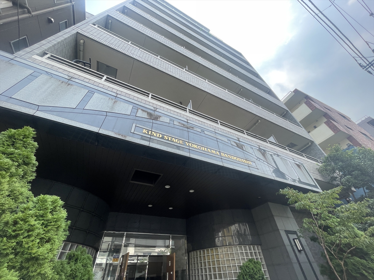 カインドステージ横浜阪東橋