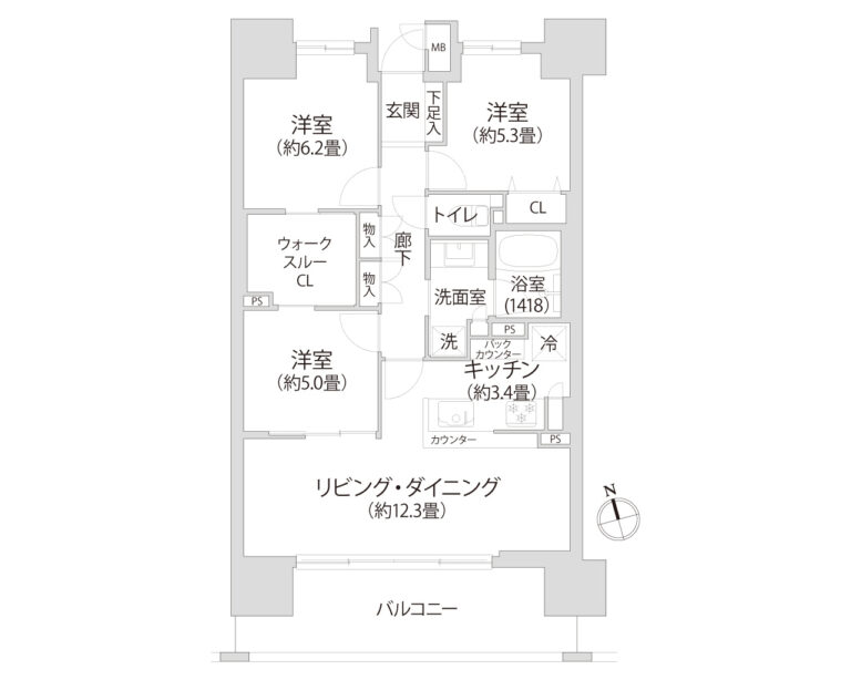 間取り