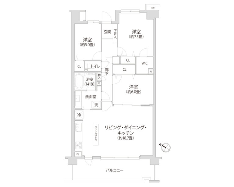 間取り