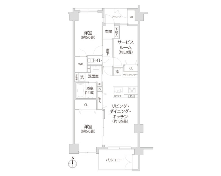 間取り