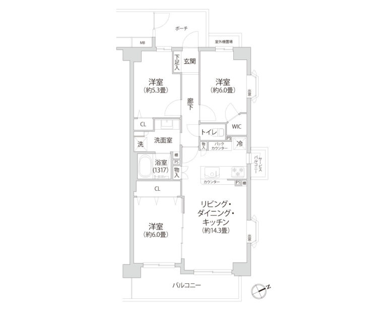 間取り