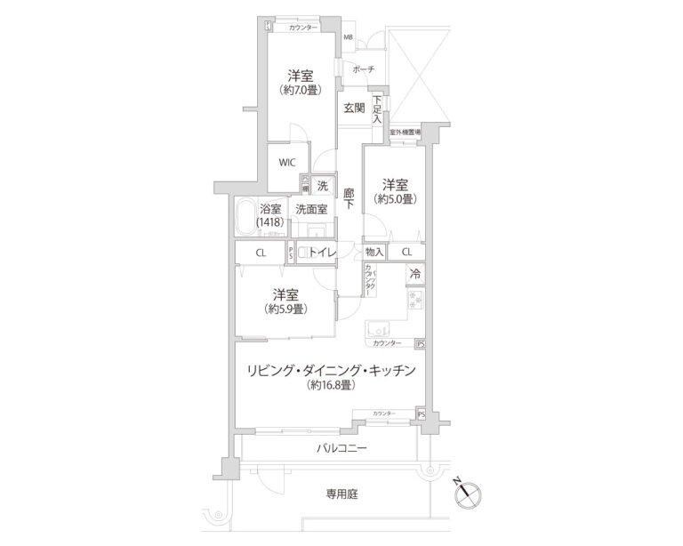 間取り