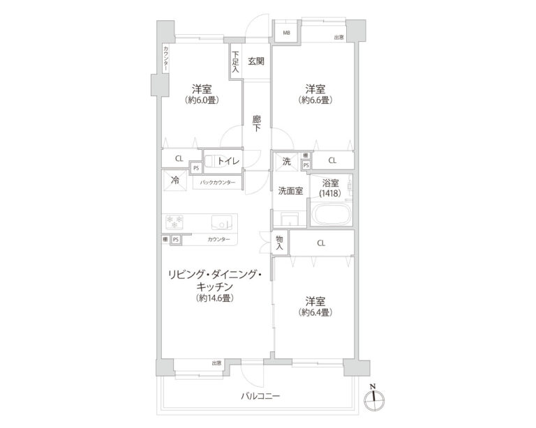 間取り