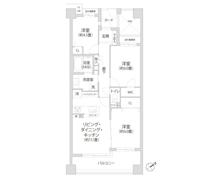 間取り