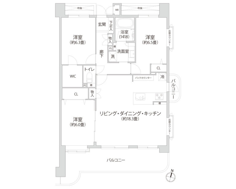 間取り