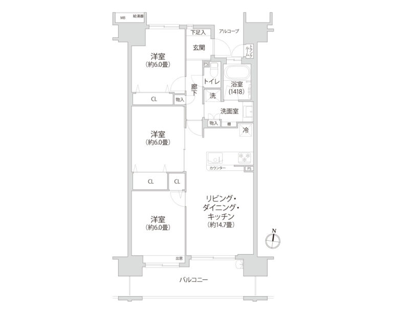 間取り
