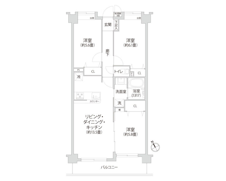 間取り
