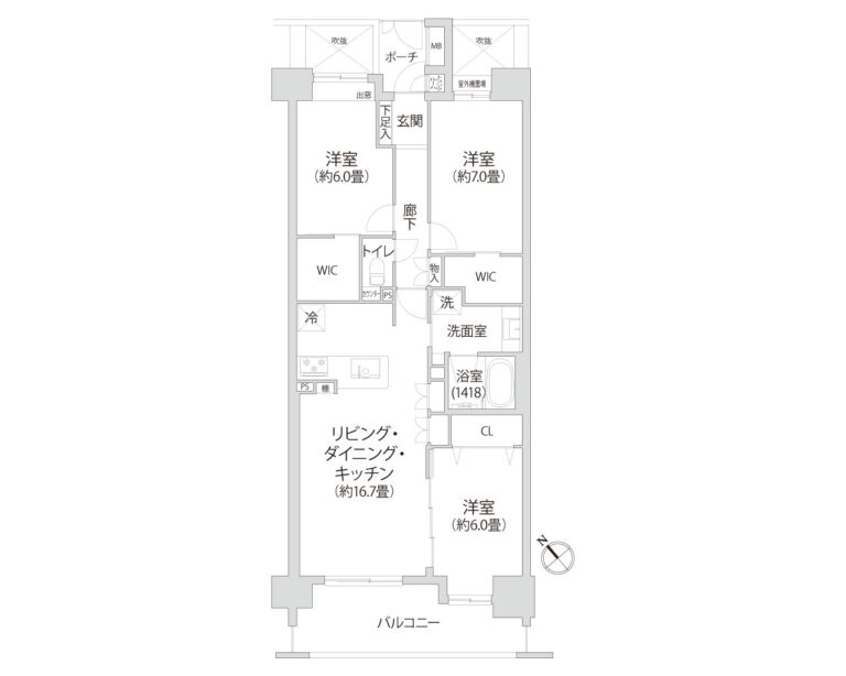 間取り