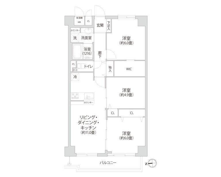 間取り
